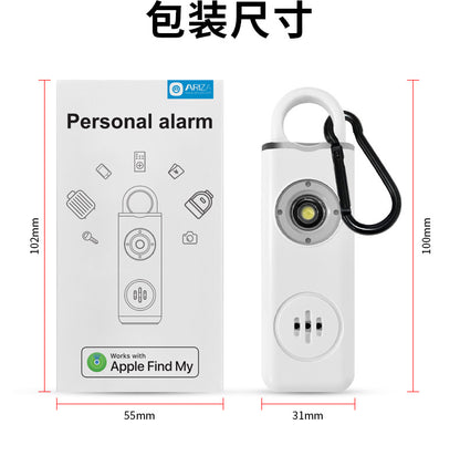 SelfAlarm - Trackable
